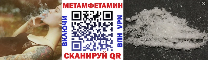 Амфетамин Розовый  сколько стоит  Болотное 