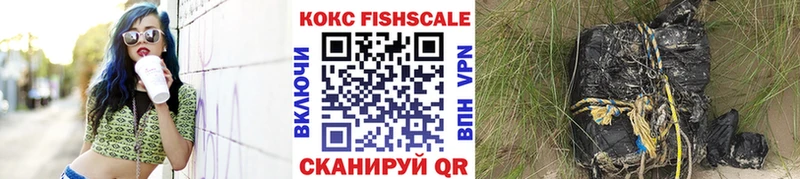 COCAIN Колумбийский Болотное