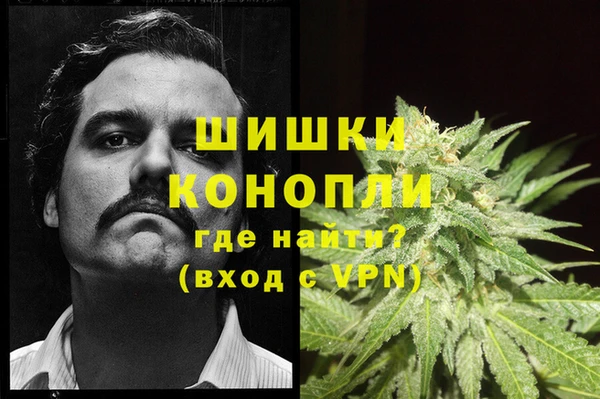 наркотики Алзамай