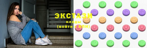 соль ск Алексин
