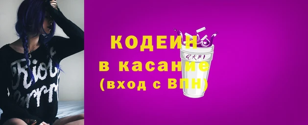 метадон Алексеевка