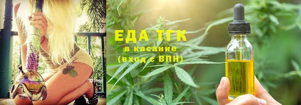 метадон Алексеевка