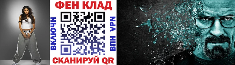 Первитин мет  Болотное 